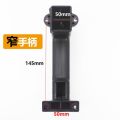 【Footprint】 1Pc Power Tool Replace Parts Electric Hammer Drill Black Rubber Handles Rear Auxiliary Holder Rotary Tool Universal Accessories. 