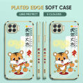 (Free Lanyard) Luxury 6D Plating Case for OPPO Reno4 F Back Cover Spring Festival Year of the Tiger Side Pattern Soft Silicone Square Phone Cases. 
