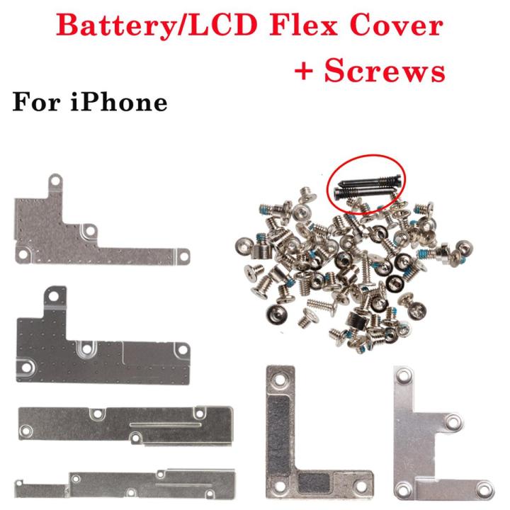 【2023】 Battery LCD Flex Cable Cover Full Screw For iPhone 5S SE 6 6S 7 8 Plus X XR XS 11 12 13 Pro Max inner Metal Bracket Clip Holder