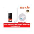 Tenda 150Mbps High Gain Wireless USB Wifi Adapter Tenda U2 Wifi Signal Catcher High Gain Wifi Usb Adapter. 