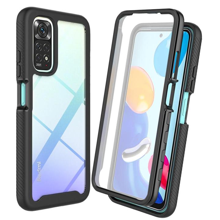 lthmy for Xiaomi Redmi Note 11 / Note 11S Built-in Screen Protector Full Body Rugged Shockproof Case Cover