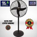 PAK FAN PEDESTAL / STANDING FAN 24 INCHES 100% COPPER WINDING / WIRE ENERGY EFFICIENT 3 SPEED CONTROL FANS BLACK SPECIAL GUARD + INDUSTRIAL BLADE HEAVY DUTY SERIES FOR ROOMS. 