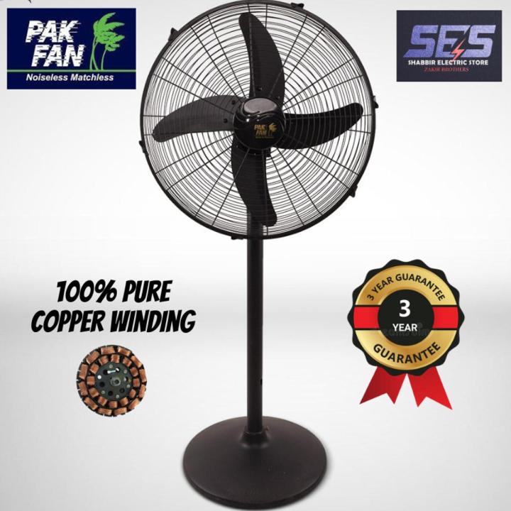 PAK FAN PEDESTAL / STANDING FAN 24 INCHES 100% COPPER WINDING / WIRE ENERGY EFFICIENT 3 SPEED CONTROL FANS BLACK SPECIAL GUARD + INDUSTRIAL BLADE HEAVY DUTY SERIES FOR ROOMS