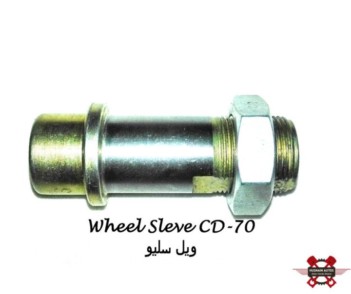 Wheel Sleeve For HONDA CD-70 Motorcycle/ Rear Wheel Sleeve For HONDA CD-70 Motorcycle/ CNC Wheel Sleeve For HONDA CD-70 Motorcycle