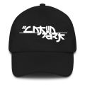 Linkin Park Fabulous Cap - Linkin Park Fans - Linkin Park Rock Band Cap. 