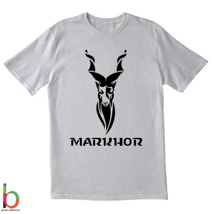 Customized MARKHOR Logo Shirt -And other pictures and Name etc...