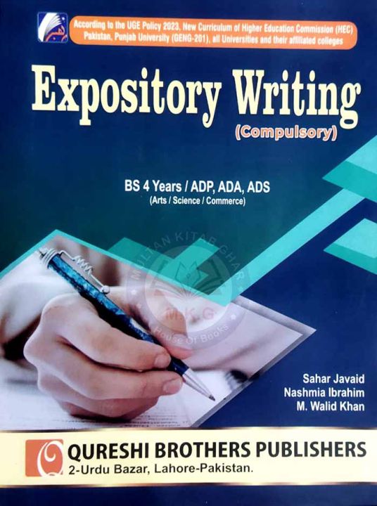 Expository Writing Compulsory for BS 4 Years / ADP,ADA,ADS | Daraz.pk