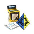 QiYi Gear Pyraminx Speed Cube Twisty Puzzle Toy. 