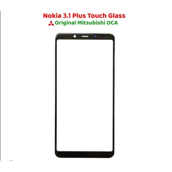 Nokia Plus Touch Glass Digitizer Replacement for Nokia