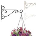 Metal Iron Wall Hanging Bracket Art Plant Holder Hanger Hook Garden Decor Witty #s. 