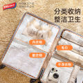 Travel Vacuum Compression Bag Suitcase Special Hand Roll Small Portable Clothes Clothes Down Jacket Storage Bag. 