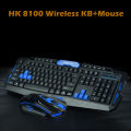 HK 8100 Wireless Keyboard and Mouse. 