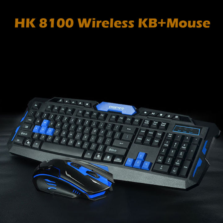 HK%208100%20Wireless%20Keyboard%20and%20Mouse%20-%20Image%206