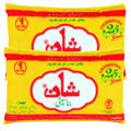 BANASPATI GHEE (2 Kg). 