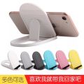 Universal Phone Stand Folding Stents Multi-Angle Adjustable Phone Holder Foldable and easy to slip into your pocket. 