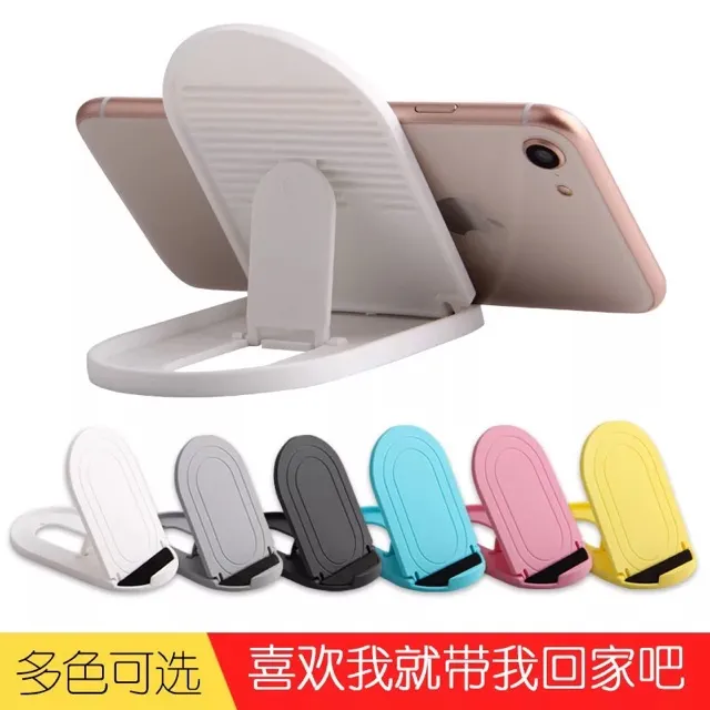 Universal%20Phone%20Stand%20Folding%20Stents%20Multi-Angle%20Adjustable%20Phone%20Holder%20Foldable%20and%20easy%20to%20slip%20into%20your%20pocket%20-%20Image%204