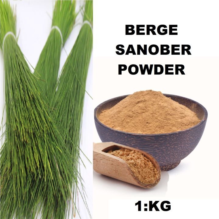 BERGE SANOBER POWDER|BEST QUALITY|1:KG | Daraz.pk