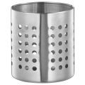 IKEA Cutlery Stand  Kitchen Utensil Rack. 