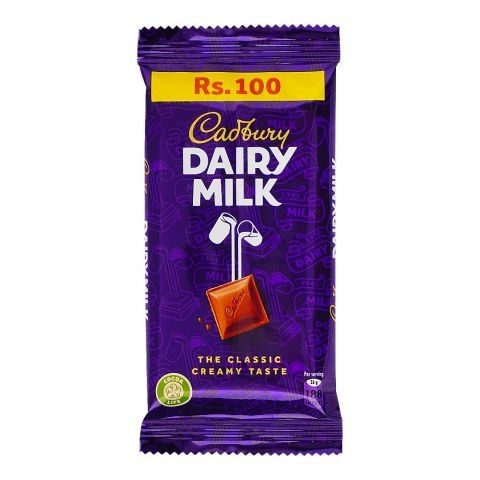 "Cadbury Dairy Milk Chocolate 36g Original - Pack of 24 pcs | Creamy, Aerated, Original, Light & Airy Texture, Sweet Treat, Snack, Gift, Indulgent, Premium Quality"