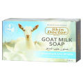 Skin Doctor Goat Milk Soap 100g in pakistan. 