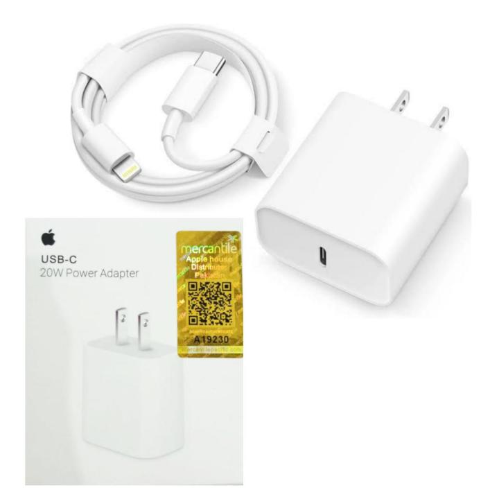 Apple 2 Pin Original charger with Mercantile scanner code