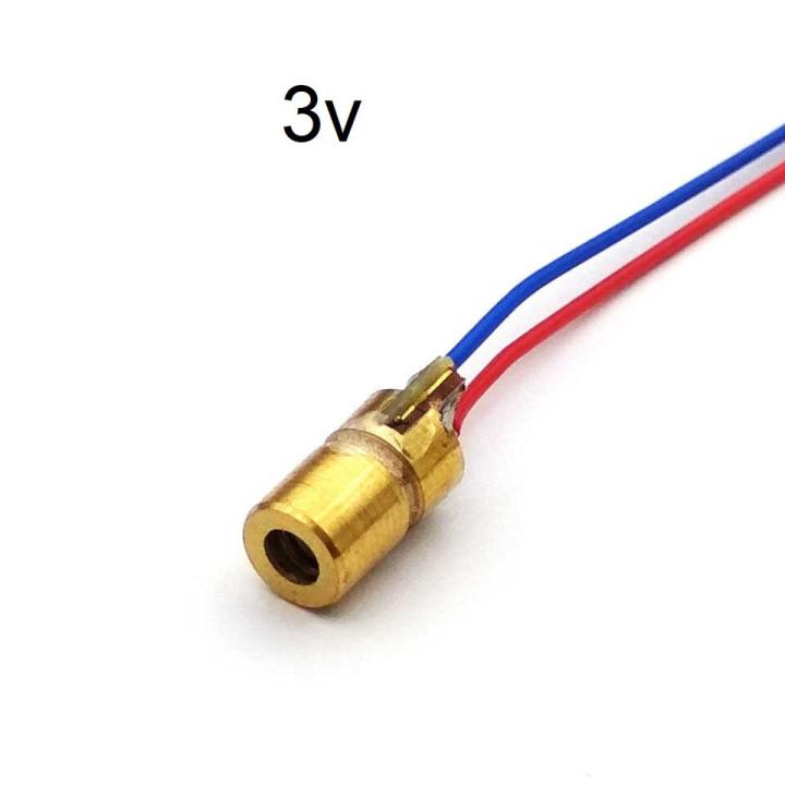 Laser Diode 650nm 6mm 3V/5V 5 Milli Watt Adjustable Laser Dot Module Red Copper Head Lase