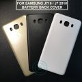 SAMSUNG GALAXY J710 / J7 2016 BATTERY BACK COVER  - REPLACEMENT REAR SIDE COVER - BATTERY DOOR. 