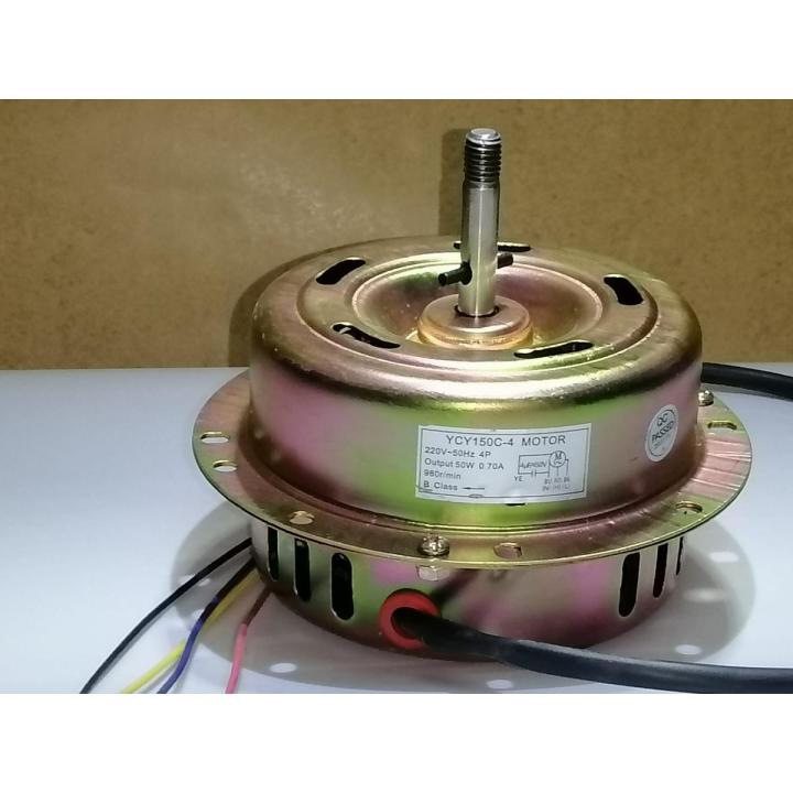 Hood Motor Kitchen
