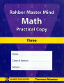 rahber master mind math practical copy book 3. 