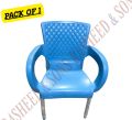 Plastic Chair Relaxo Chair Living Room Chair Lawn Chair Outdoor Chair Plastic Relaxo Chair – Comfortable Living Room & Outdoor Lawn Chair  Durable Plastic Relaxo Chair – Comfortable Lawn Chair for Living Room & Outdoor Spaces  Plastic Lounge Chair. 