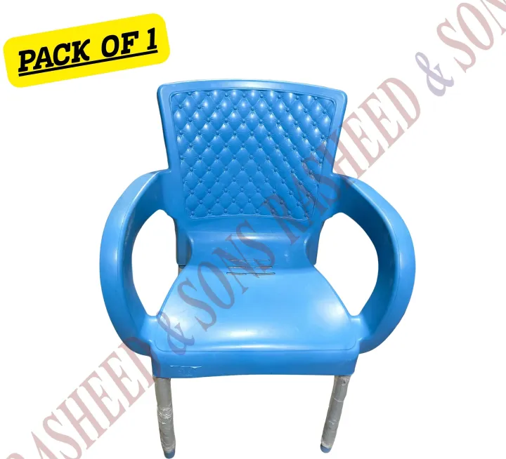 Plastic%20Chair%20Relaxo%20Chair%20Living%20Room%20Chair%20Lawn%20Chair%20Outdoor%20Chair%20Plastic%20Relaxo%20Chair%20%E2%80%93%20Comfortable%20Living%20Room%20&%20Outdoor%20Lawn%20Chair%20%20Durable%20Plastic%20Relaxo%20Chair%20%E2%80%93%20Comfortable%20Lawn%20Chair%20for%20Living%20Room%20&%20Outdoor%20Spaces%20%20Plastic%20Lounge%20Chair%20-%20Image%202