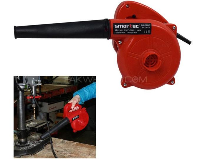 Smartec%20Electric%20Blower%20800w%20-%20Image%202