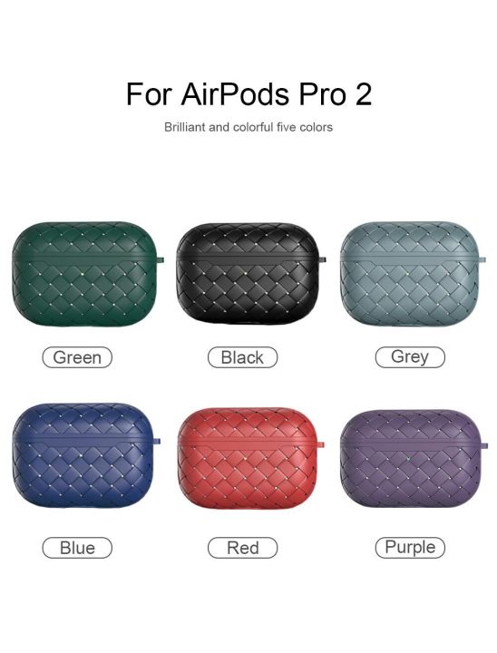 Premium%20Woven%20Pattern%20Silicone%20Case%20For%20Pro%201st%20&%202nd%20Gen%20-%20Shockproof%20Protective%20Cover%20With%20Carabiner%20-%20Wireless%20Charging%20Compatible%20Durable%20Earbuds%20Case%20%7C%20ZN%20Technology%20Store%20-%20Image%202