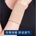 Medical-grade wrist guard sports sprain mother wrist pain strain tendon sheath elastic men and women thin section joint sheath summer. 