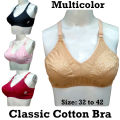 Classic Cotton Fashion Bras for Women and Non wired Brassiere For Summer with Chikan Embroidery. 