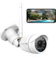 outdoor ip hard wired camera. 