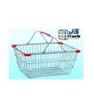 Shopping Basket Steel, Wire Basket, Superstore Basket In Pakistan. 