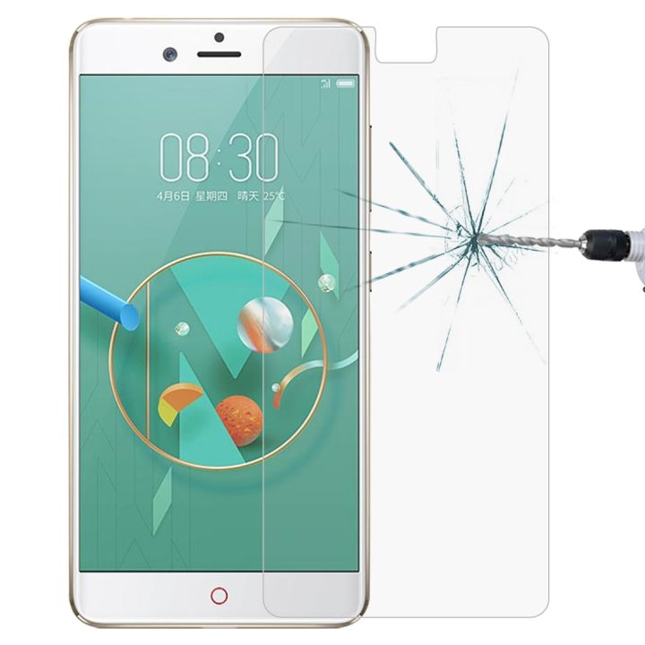 (New)0.26mm 9H 2.5D Tempered Glass Film for ZTE nubia Z17 mini