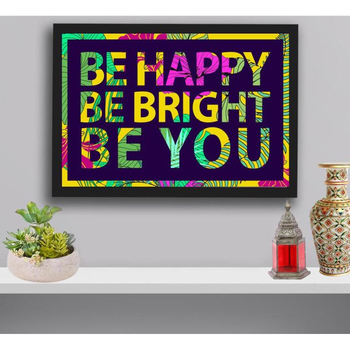 Inspirational Or Motivation Quotes Wall Hanging Glass Photo Frame in Premium Glossy Photo Paper A4 8x12” size for Home Decor and Decoration Accessories