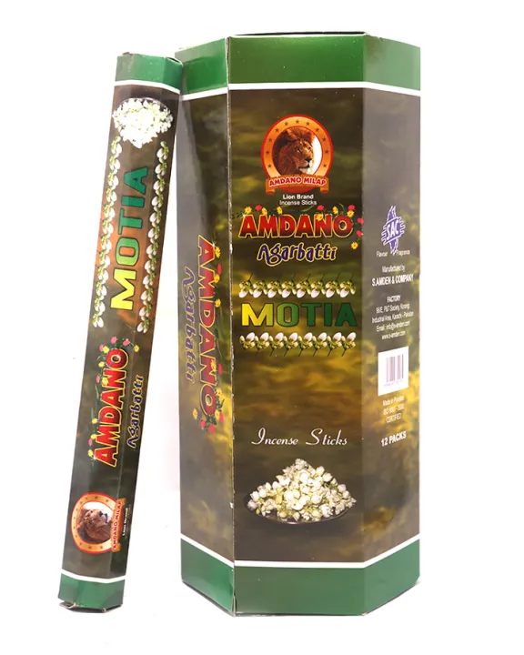 Amdano%20Motia%20-%20Aggarbati%20-%20Incense%20Stick%20-%20Fragrance%20-%20SAC%20-%20Image%203