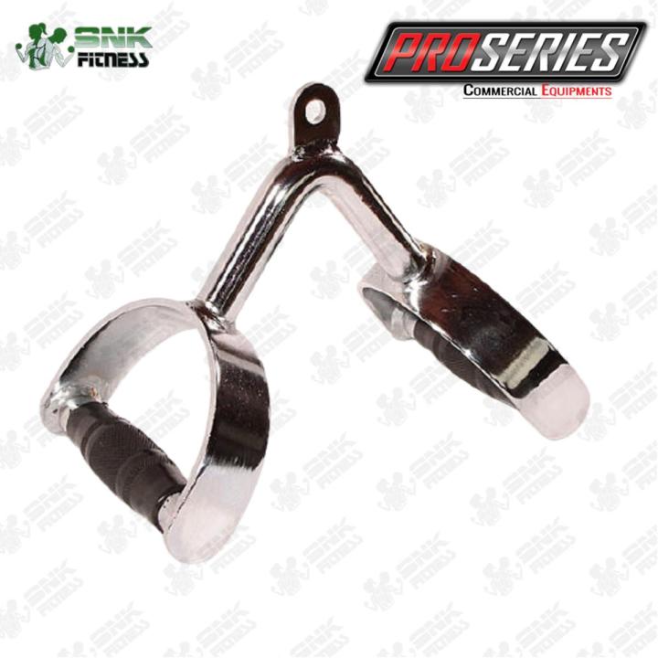 Commercial V-Shaped Bar Press Down Bar Cable Attachments Multi Gym Attachment Pro Tricep V-Bar