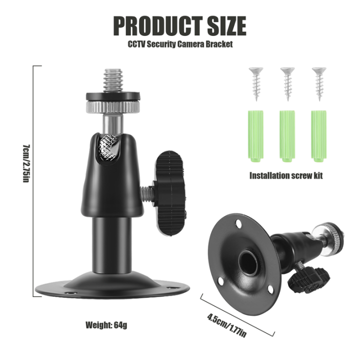 【Latest Style】 CGearuppt 2.6 Inch High Wall Ceiling Mount Stand Bracket for Security CCTV Camera