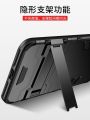 Huawei nova2 mobile phone shell nowa2S protection nove2plus silicone sleeve PIC one AL00 all-inclusive BAC anti-fall HWI frosted ALOO soft novo hard shell navo male and female TL student note2. 