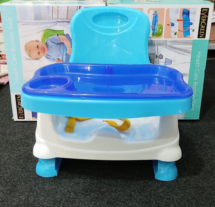 Lightweight booster seat best sale