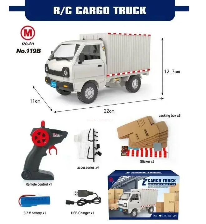 Electric%20RC%20Truck%201:16%20Suzuki%20Ravi%20Van%20D12%20Model%204%20Channel%20Scanner%20For%20Boys%20Remove%20Control%20Climbing%20Car%20Educational%20Toys%20Children%20Gift%20-%20Image%209