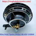 Electric Bike Hub BLDC Rear Wheel Three Phase 1500W Brushless Spoke Motor. 