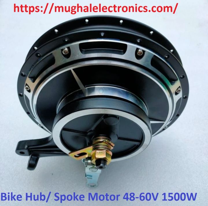 Electric Bike Hub BLDC Rear Wheel Three Phase 1500W Brushless Spoke Motor