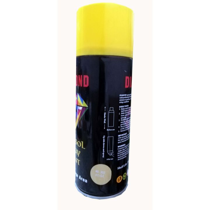 Spray Paint Beige Color