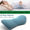 1PC Durable Stronger Lumbar Support Pillow For Sleeping Soft Memory Foam Lower Back Support Cushion Memory Foam. 