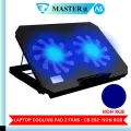 Laptop Cooling Pad Dual Fan With RGB Lights - Cooling Stand 8 Fan With 7 Gear To Adjust Height - For Upto 20" Laptops - USB Powered Connection. 